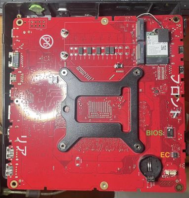AXB35 ROM Chip Locations